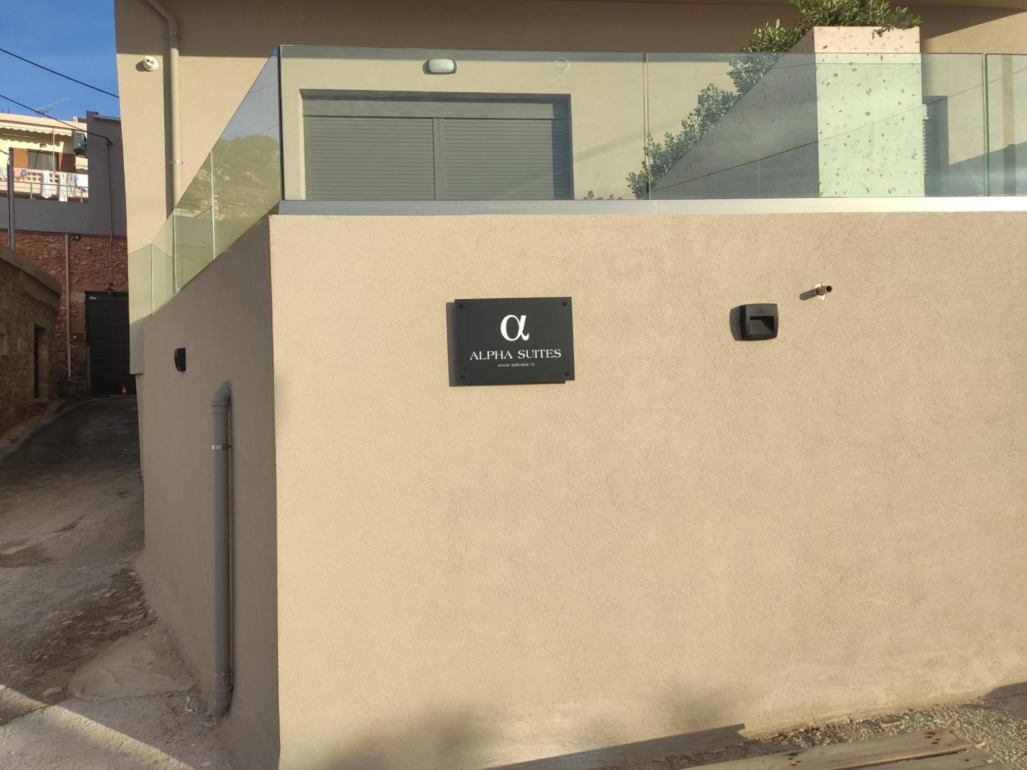 Alpha Suites خانيا المظهر الخارجي الصورة